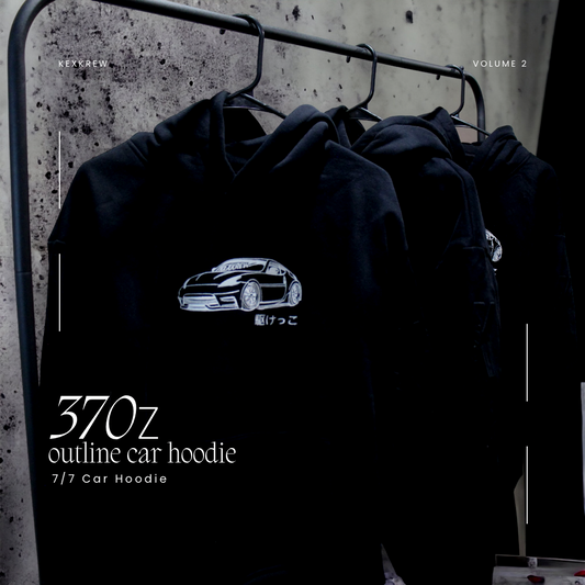 370z
