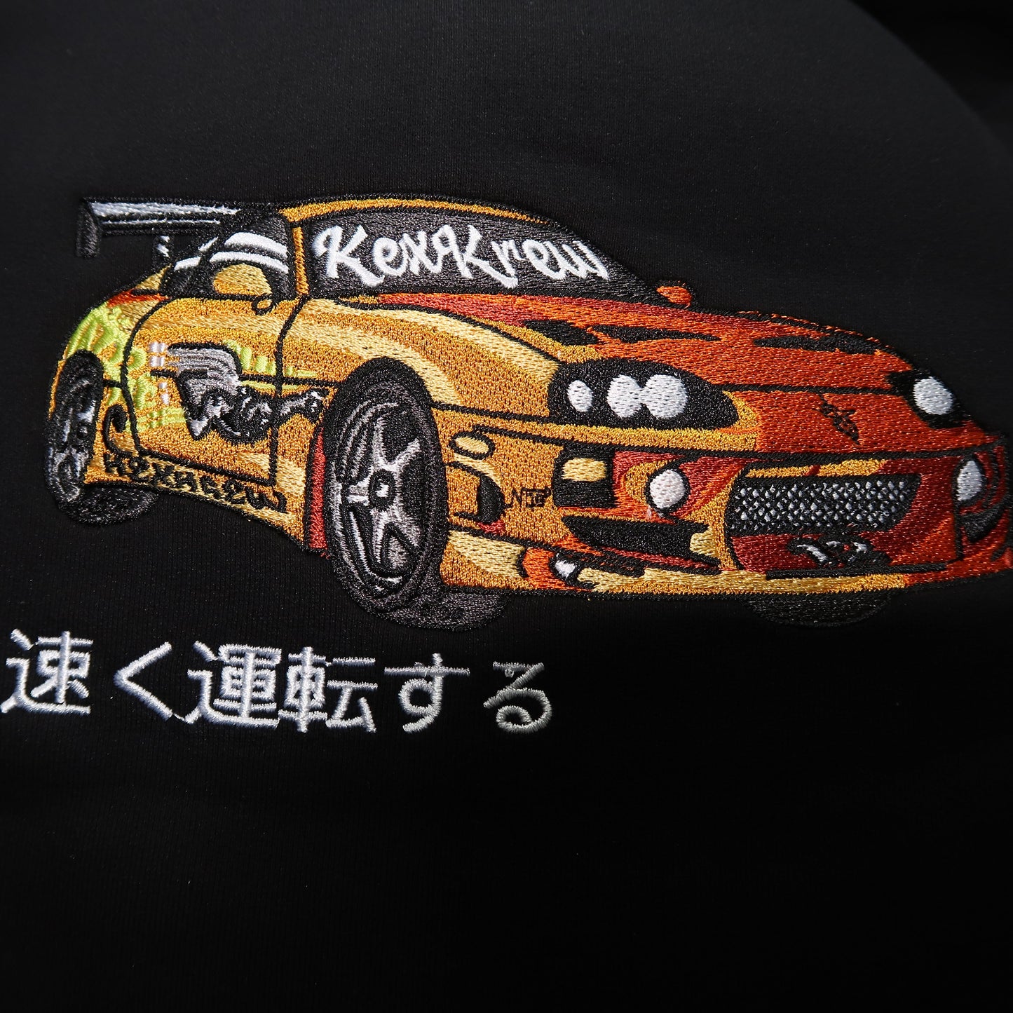 MK4 Supra V1 Colored