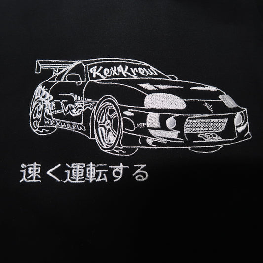 MK4 Supra V2 Outline