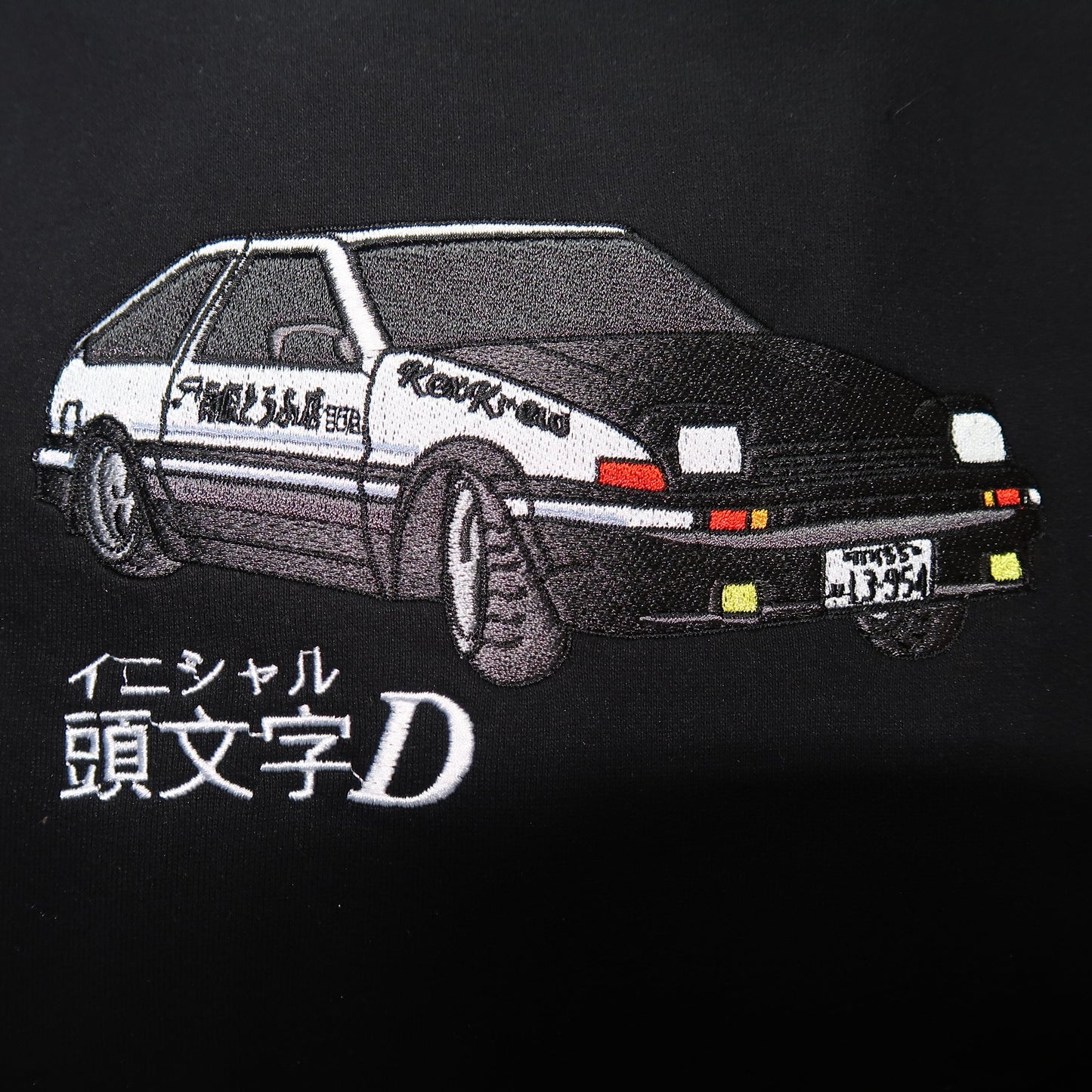 AE86 Colored